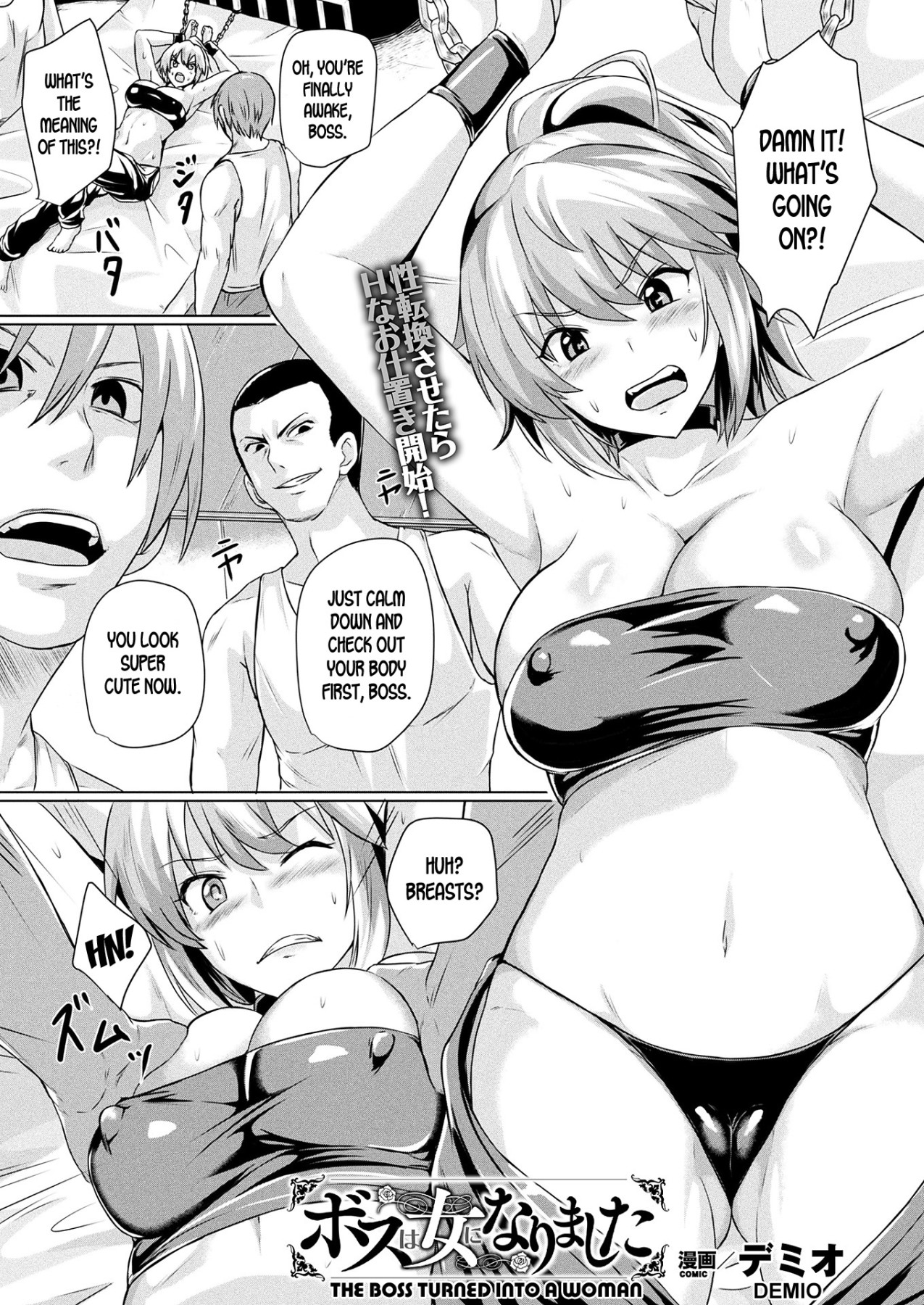 Hentai Manga Comic-The Boss Turned into a Woman-Read-1
